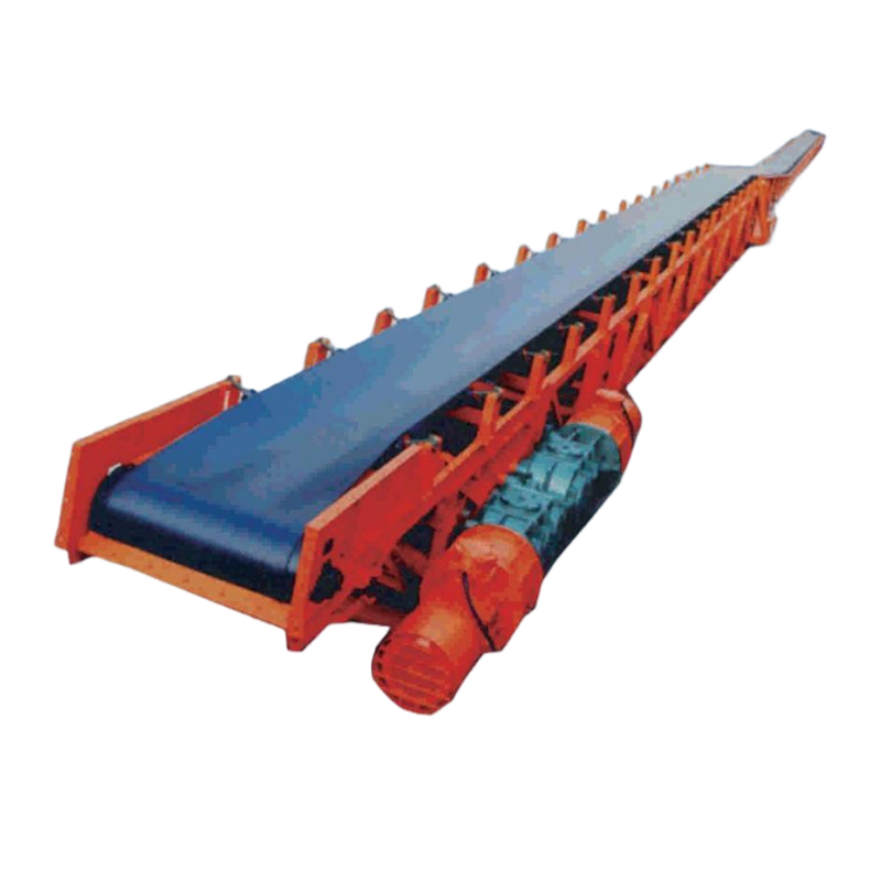 DSJ series can be adjustable belt conveyor